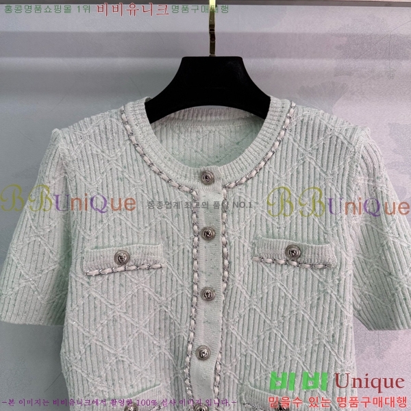  *  Ƽ  CH4124498-25