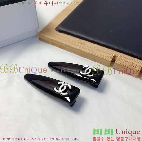 *   CH00366-5