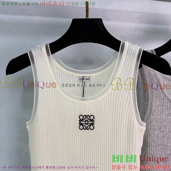 ο μҸ/ LW444560-6