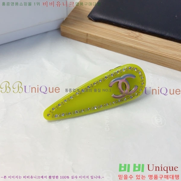 *   CH00366-6