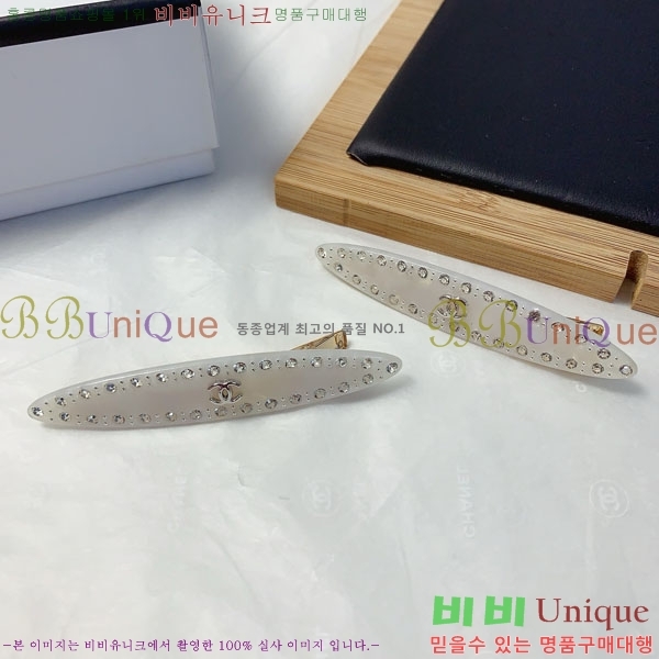 *   CH00366-7