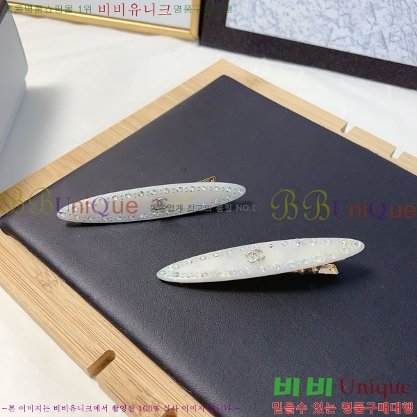 *   CH00366-7