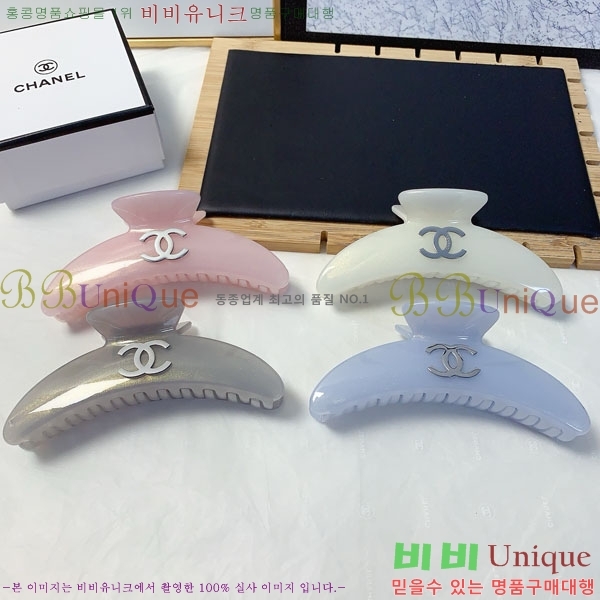 *   CH00366-8