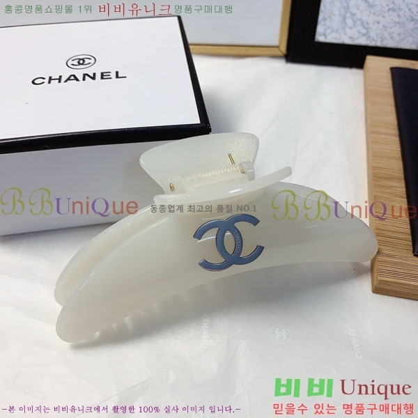 *   CH00366-8