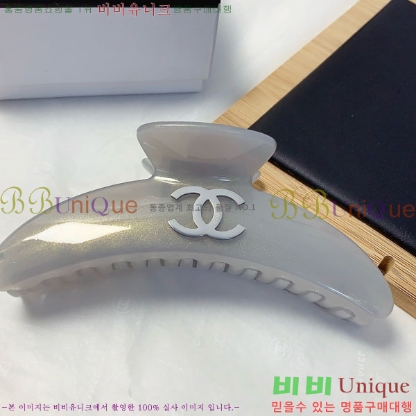 *   CH00366-8
