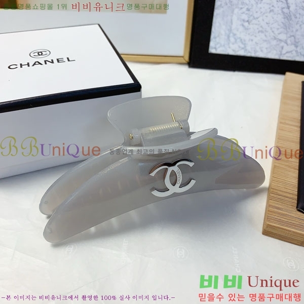 *   CH00366-8