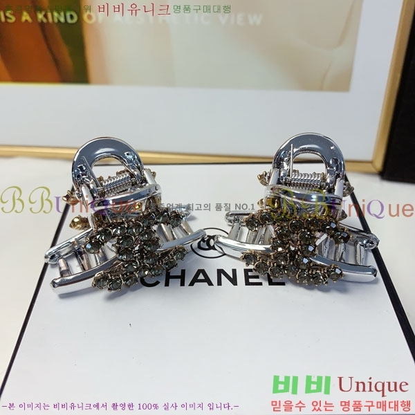 *   CH00366-9