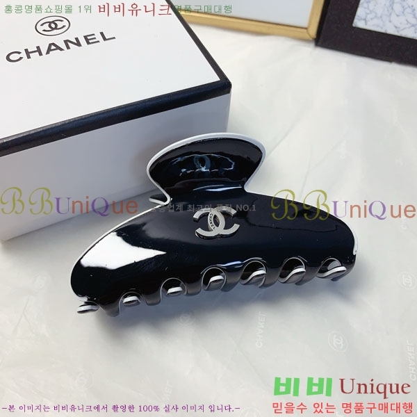 *   CH00366-10