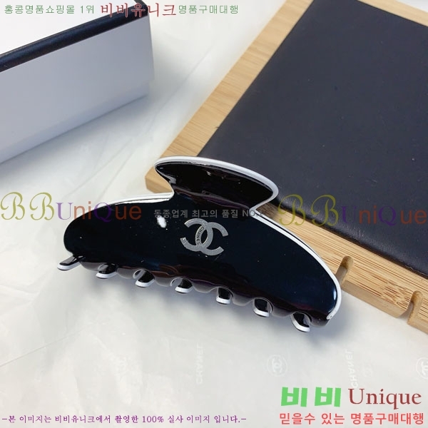 *   CH00366-10