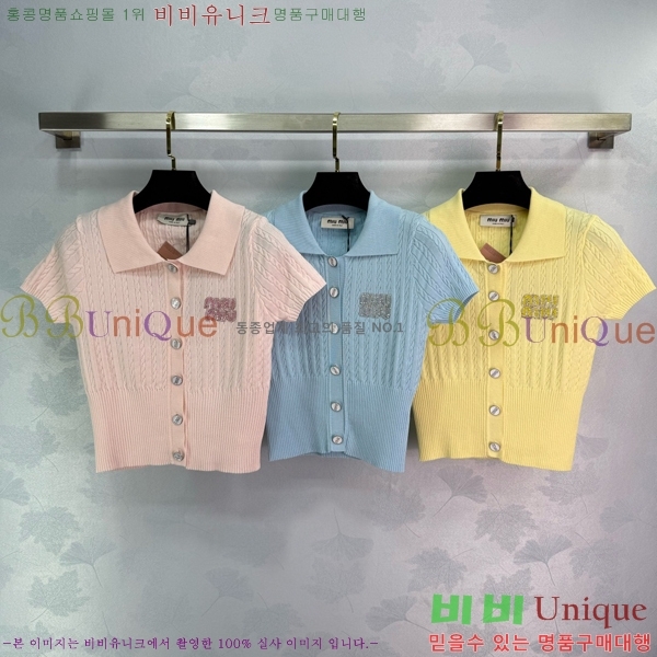  ̿̿ ī Ƽ MU2118820-7