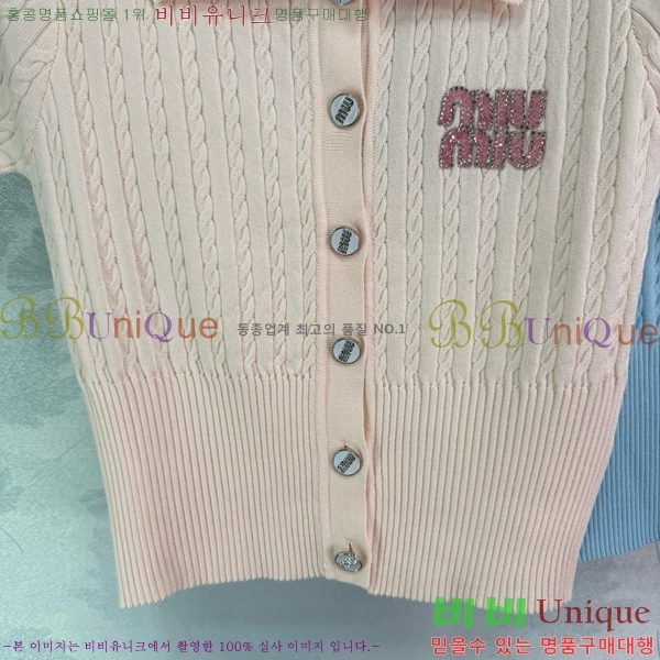  ̿̿ ī Ƽ MU2118820-7