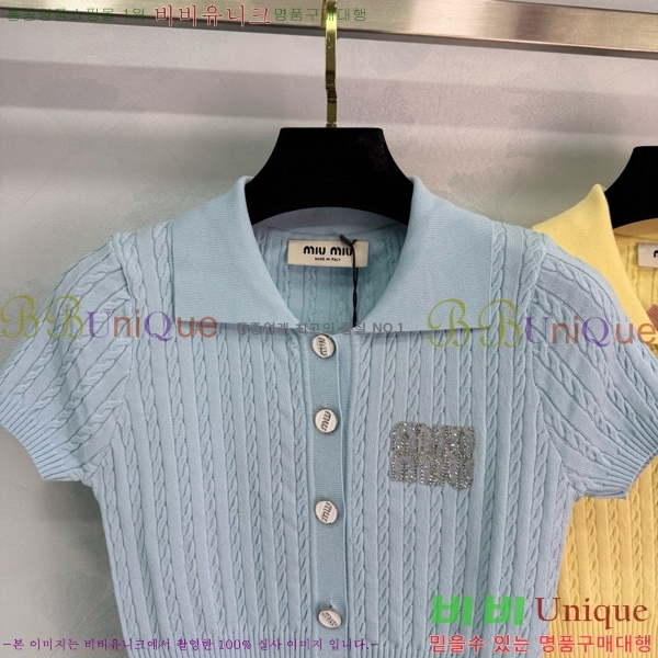  ̿̿ ī Ƽ MU2118820-7