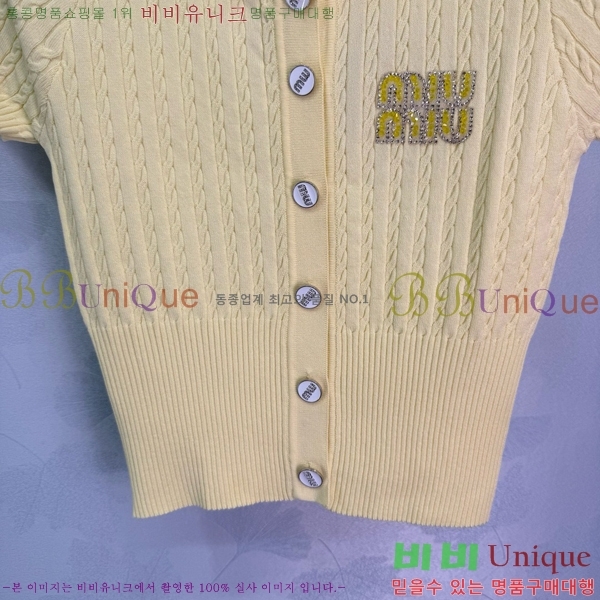  ̿̿ ī Ƽ MU2118820-7