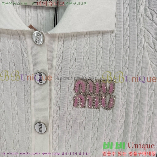  ̿̿ ī Ƽ MU2118820-8