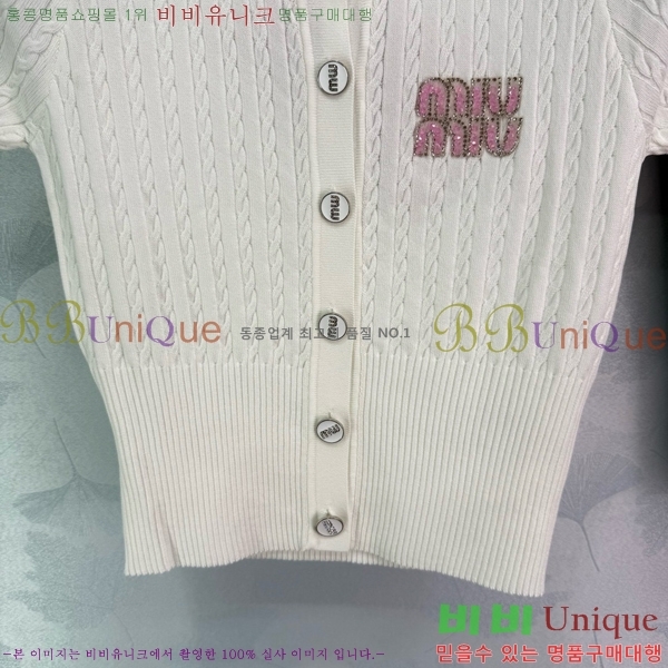  ̿̿ ī Ƽ MU2118820-8