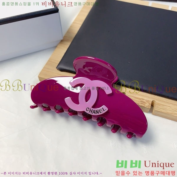 *   CH00366-11