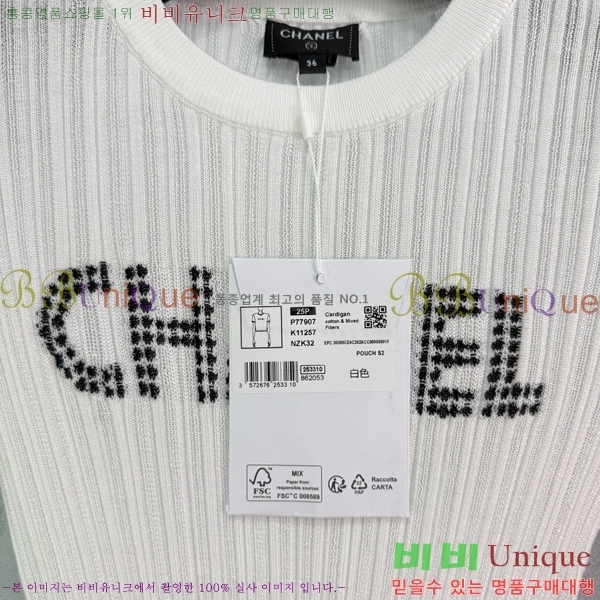  *  Ƽ CH4124498-2