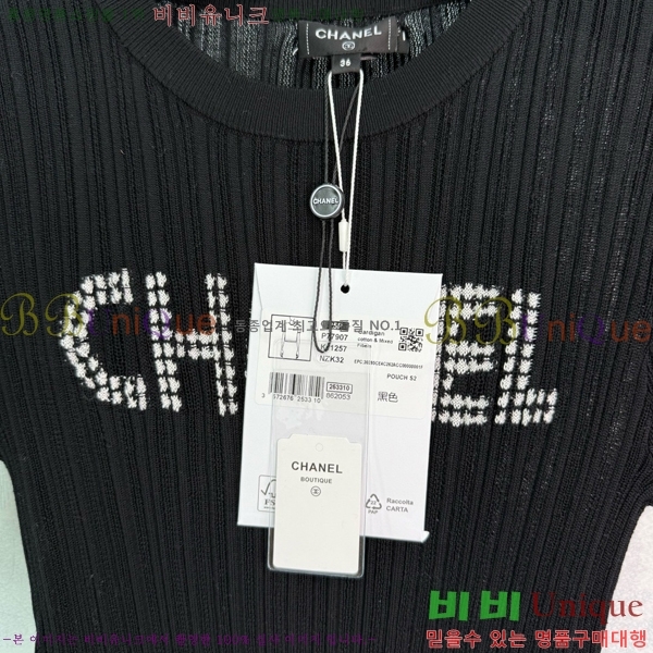  *  Ƽ CH4124498-2