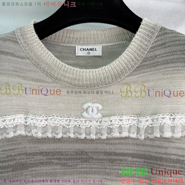  *  Ƽ CH4124498-3