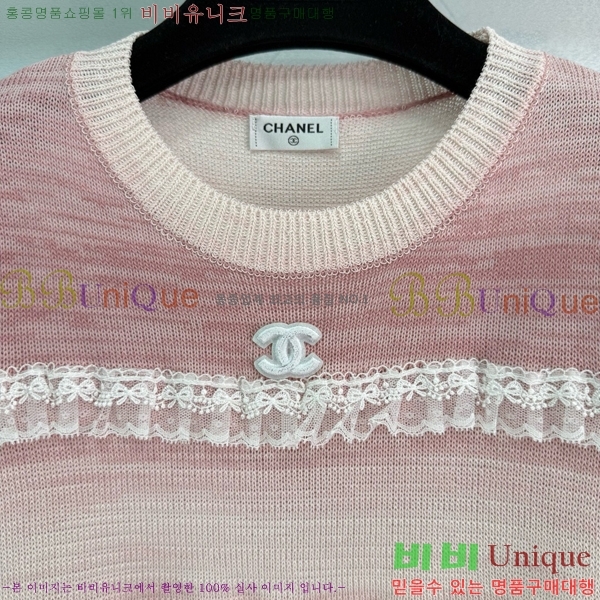  *  Ƽ CH4124498-4