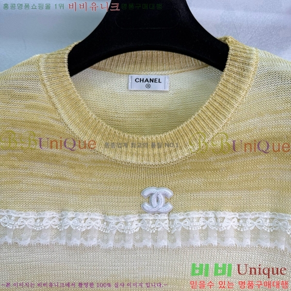  *  Ƽ CH4124498-4