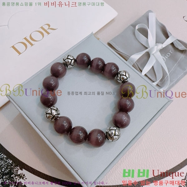   D4O02239-2