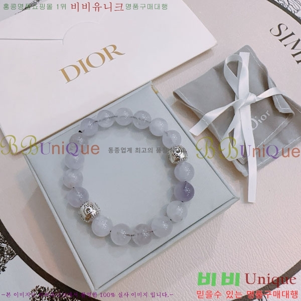   D4O02239-3