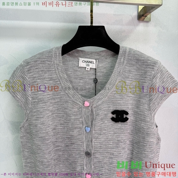  *  Ƽ  CH4124498-5