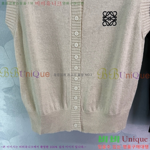 ο μҸ/ LW444560-7