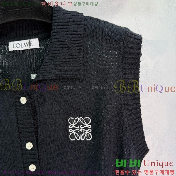  ο μҸ/ LW444560-7