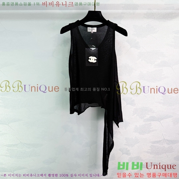  * μҸ/ CH4121115-4