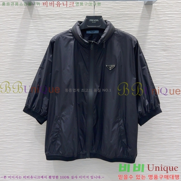   Ʈ PR5520337-6