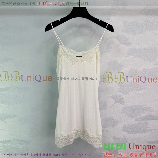  ̿̿ ǽ MU12169-5