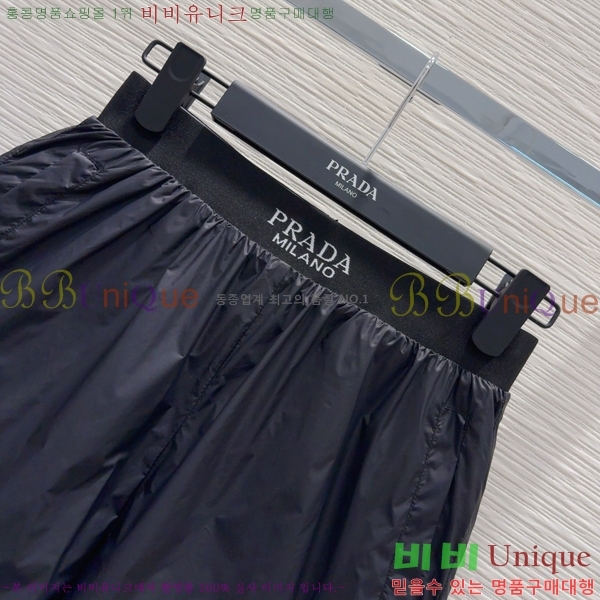   Ʈ PR5520337-6
