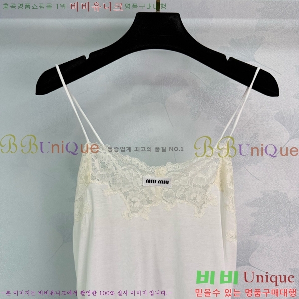  ̿̿ ǽ MU12169-5