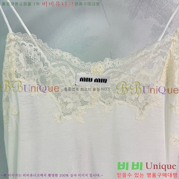  ̿̿ ǽ MU12169-5