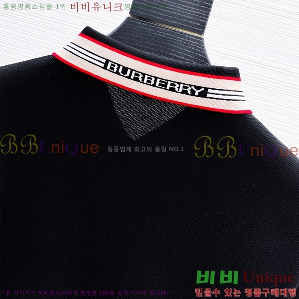   ī  Ƽ B5653637-1