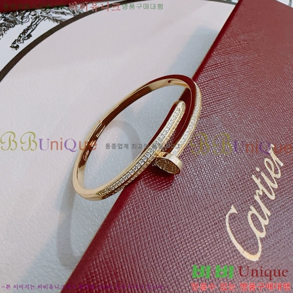 ��쿡 ���� C11H121066-4