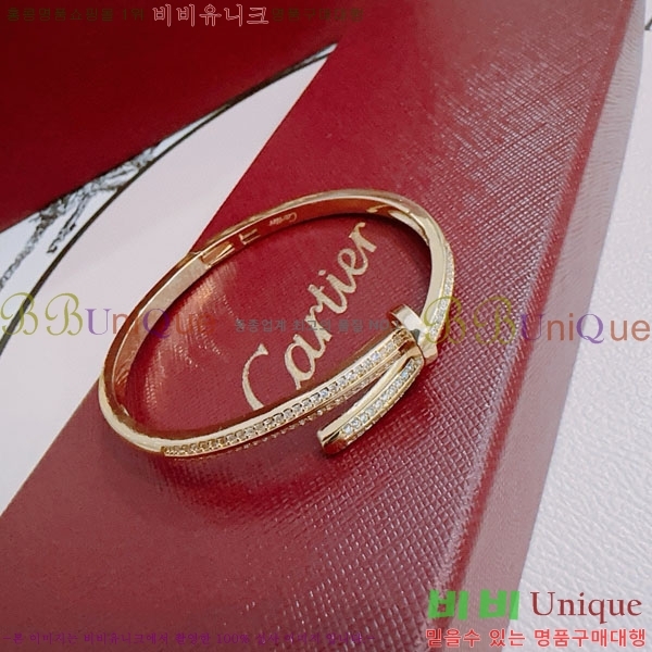 ��쿡 ���� C11H121066-4