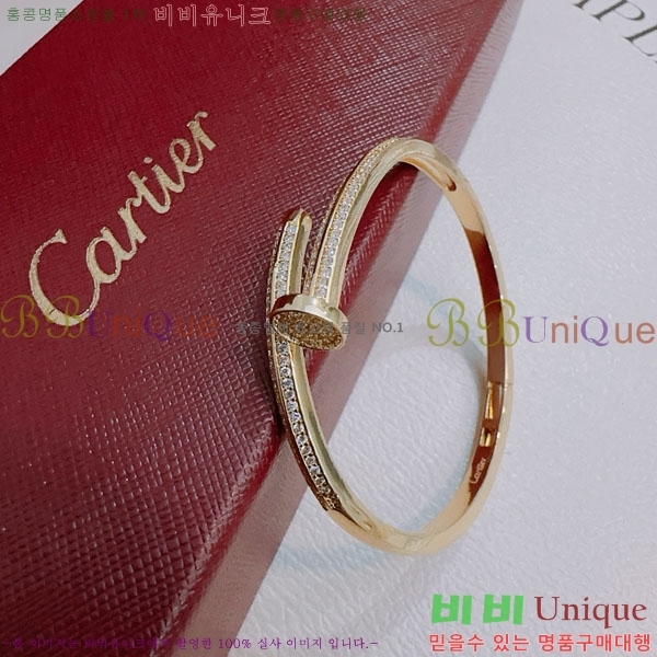 ��쿡 ���� C11H121066-4