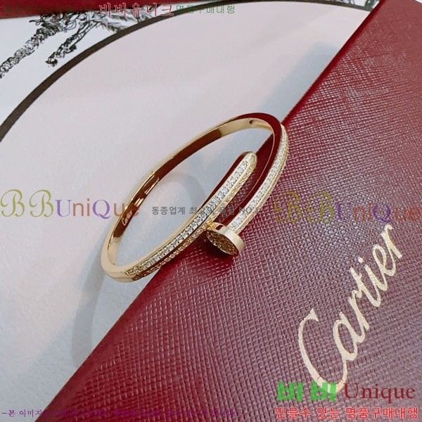 ��쿡 ���� C11H121066-4