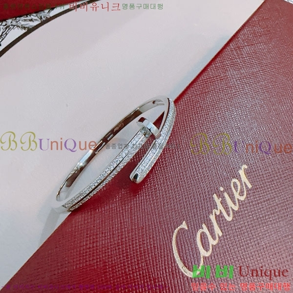 ��쿡 ���� C11H121066-5