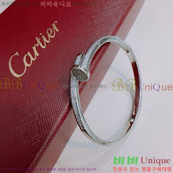 ��쿡 ���� C11H121066-5