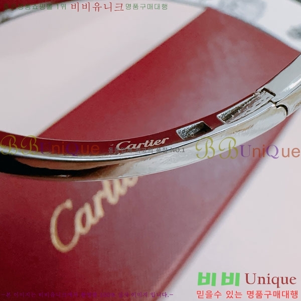 ��쿡 ���� C11H121066-5