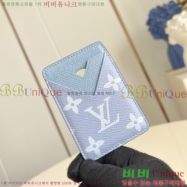  #̺ ƮīƮ ׳ ī Ȧ M14119-101