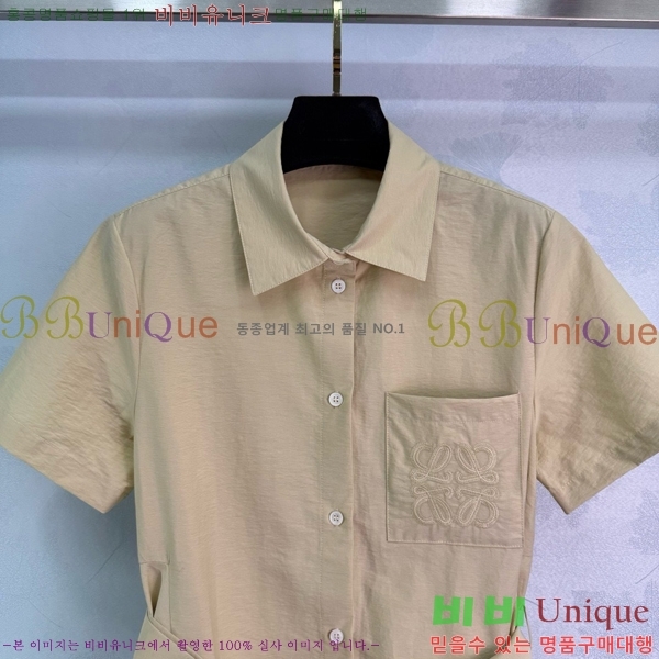 ο ǽ LOW114552