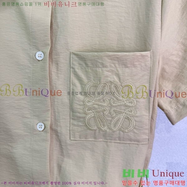 ο ǽ LOW114552
