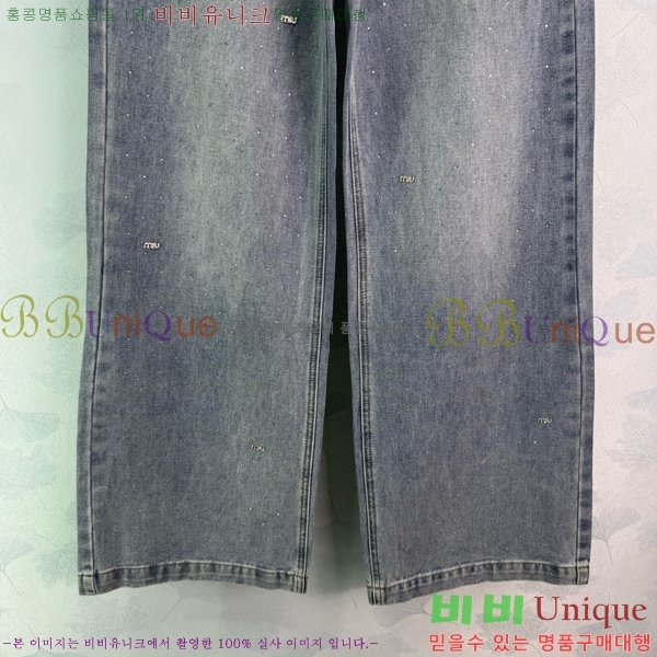  ̿̿   MU2112885-2