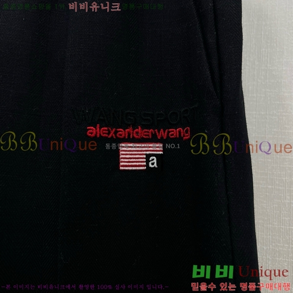  ˷   AW12361125-4