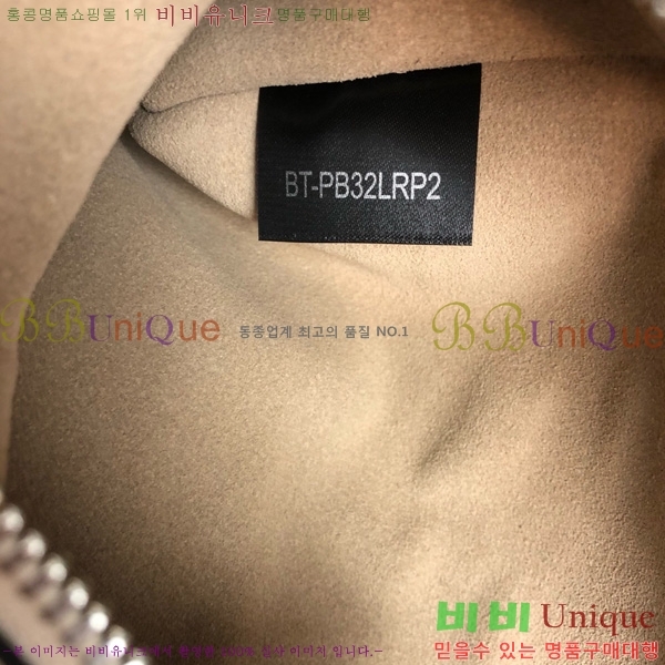 #߷Ƽ ٴ Ʈ  ۹ 2019L-106